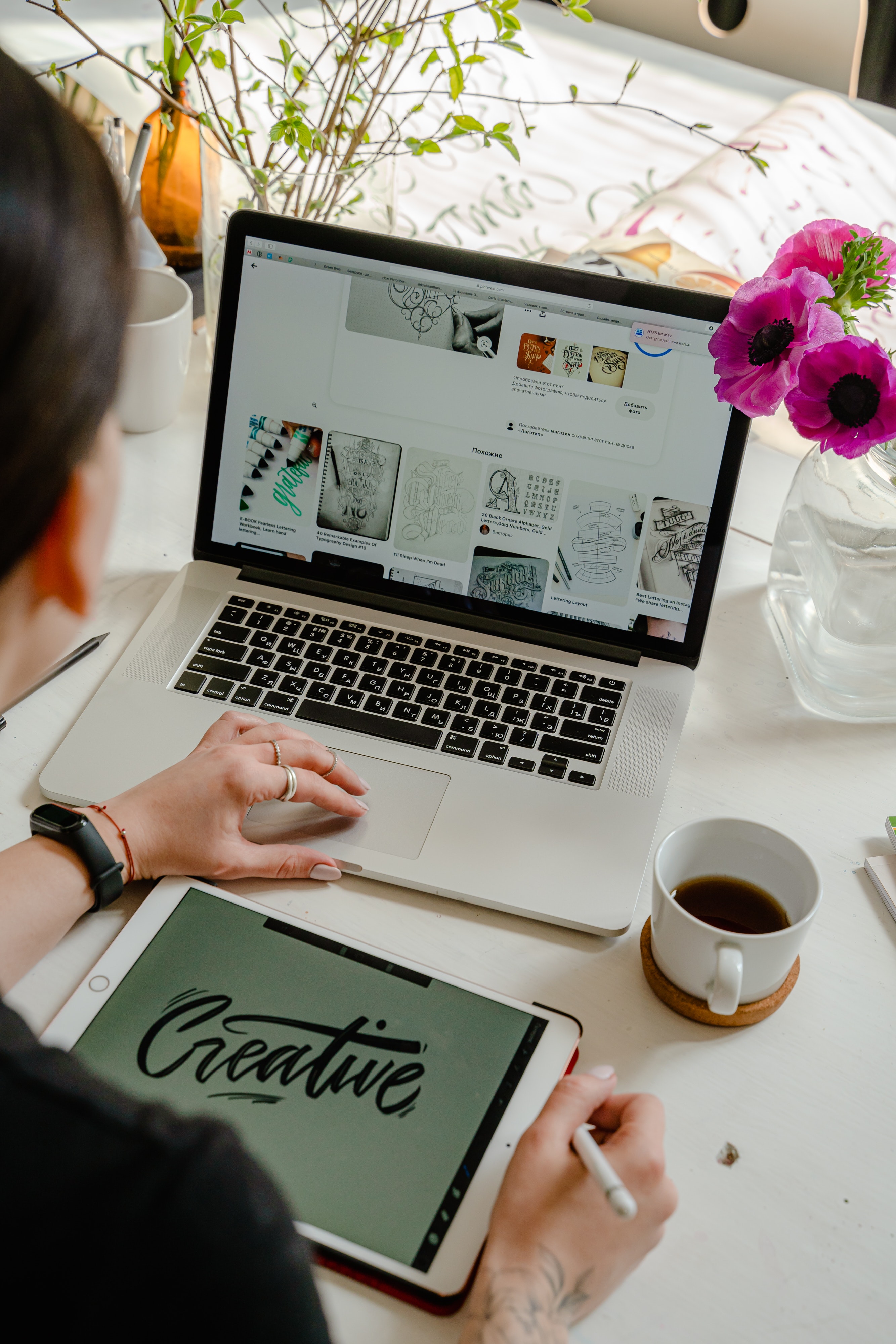 Create